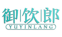 御饮郎 