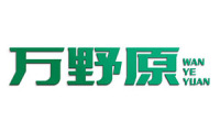 万野原 