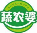 [35类]蔬农婆
shunongpo