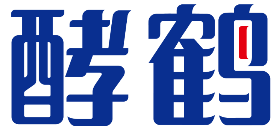 酵鹤 