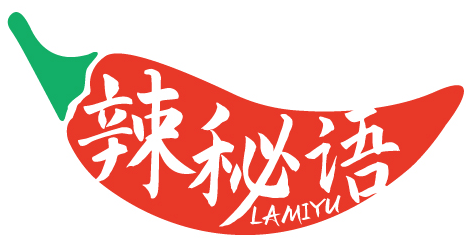 辣秘语 