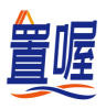 置喔 