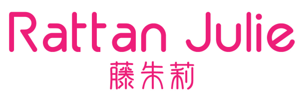 [35类]藤朱莉 RATTAN JULIE