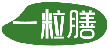 一粒膳 