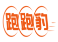 跑跑豹 