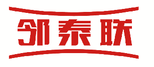 邻泰联 