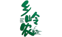 乡岭农 