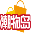 潮物岛 