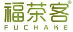 福茶客 