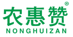 农惠赞NONGHUIZAN