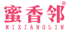 蜜香邻MIXIANGLIN 