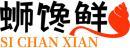 蛳馋鲜+拼音 