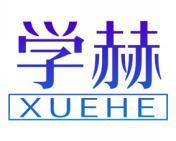 学赫