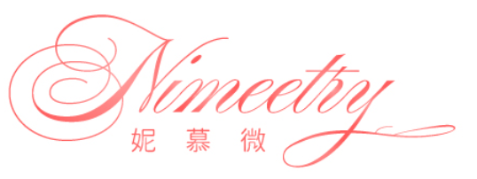 [35类]妮慕微 NIMEETRY