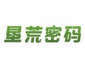 垦荒密码 