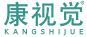 康视觉 