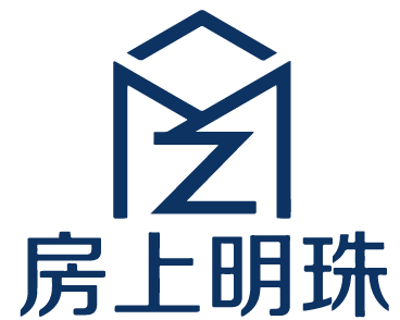 房上明珠 