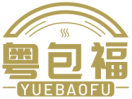 [35类]粤包福YUEBAOFU
