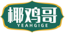 椰鸡哥YEAHGIGE 