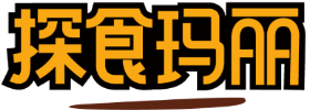探食玛丽 