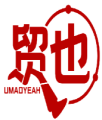 贸也   UMAOYEAH  