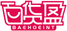 百货盈BAEHOEINT 