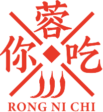 蓉你吃 