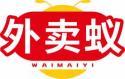 外卖蚁WAIMAIYI 