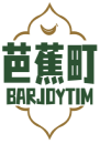 芭蕉町BARJOYTIM 