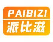 派比滋 