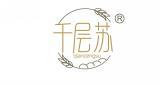 千层苏 