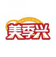 美季兴MACJIXIM  