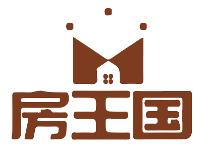 房王国 