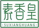 素香皇SUXIANGHUANG 