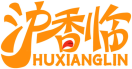 沪香临HUXIANGLIN 