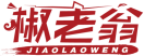 椒老翁JIAOLAOWENG 