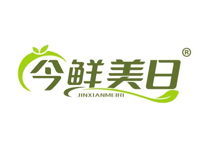 今鲜美日 