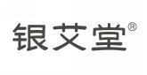 [35类]银艾堂