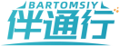 伴通行BARTOMSIY 