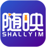 随映SHALLYIM 