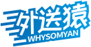 [35类]外送猿WHYSOMYAN