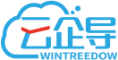 [35类]云企导WINTREEDOW