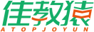 [35类]佳教猿ATOPJOYUN