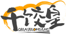 千饺皇QIANJIAOHUANG 