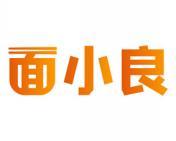 面小良 