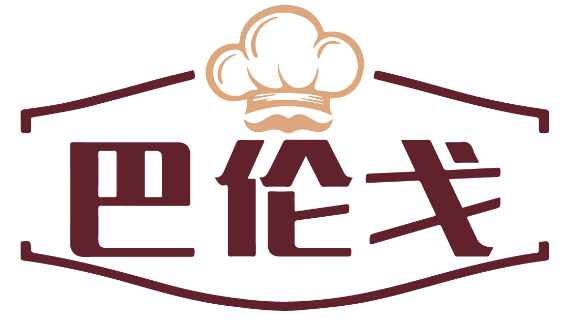 巴伦戈 