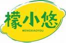 檬小悠
mengxiaoyou 
