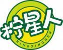 柠星人NINGXINGREN 