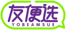 友便选YOBEAMSUE 