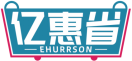 亿惠省EHURRSON 